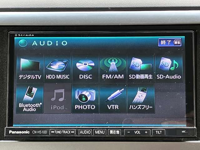 Bluetoothオーディオが使えます♪お気に入りの音楽を聴きながらドライブを楽しんで下さい♪