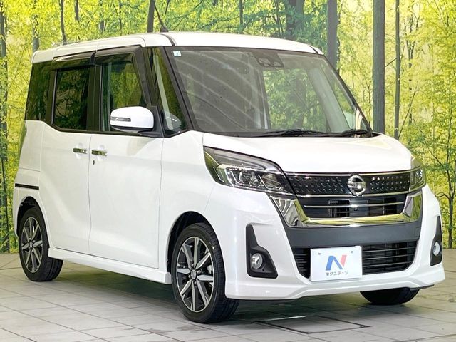 大好評のボディコーティング「弾スプラッシュコート」もご納車までに施工可能。通常のガラスコートと異なる、耐久年数6年の無機質ガラスコーティングが、ボディをキレイな状態に保ってくれます。