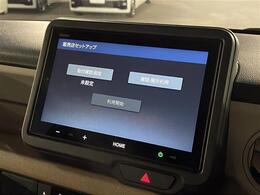 ガリバー川内店が販売するクルマは、徹底的な検査を行っています。 クルマに詳しくない方でも判りやすいように外装状態はランクで表記しています。