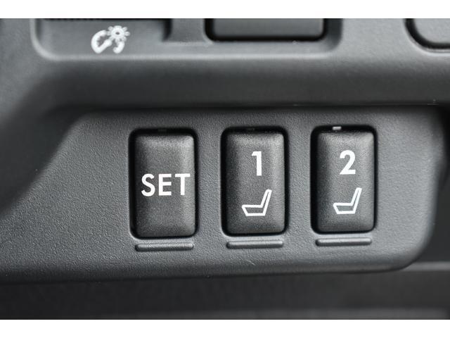 運転席シートポジションメモリー機能 アクセスキー1つに付きシートポジションを2つメモリーすることができます。