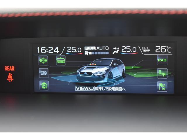 マルチファンクションディスプレイ 燃料情報やVDC(横滑り防止システム)の作動状態、メンテナンス項目など、車両のさまざまな情報を表示するカラー液晶画面です。