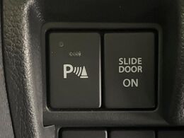 【コーナーセンサー】バンパーに付いたセンサーが障害物を検知！一定の距離に近づくとアラートで教えてくれます♪狭い駐車スペースや車庫入れ時も安心ですね☆