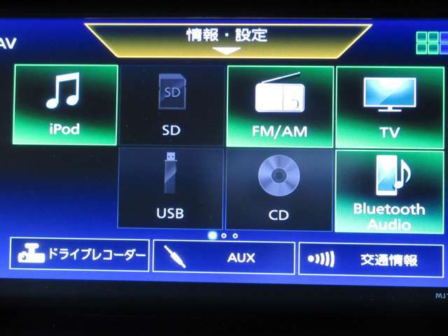 フルセグTV視聴可能・CD再生機能付きで、Bluetoothオーディオにも対応しております♪