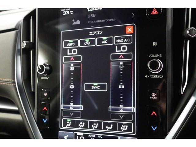 【左右独立エアコン】☆運転席と助手席で違う温度設定が可能。寒がりと暑がりが同時に乗っても快適に設定できます。