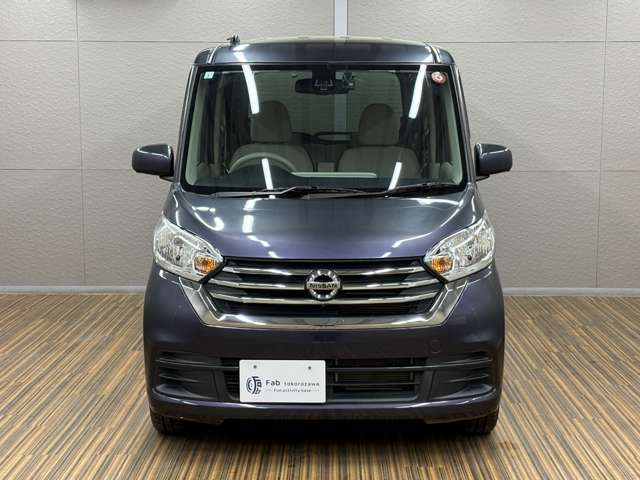 お乗り換えに際しては、今のお車の高価買取・下取りもOK！当然査定は無料です。遠慮なくご相談ください