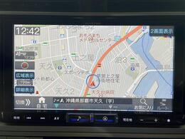 【カーナビ】ナビ利用時のマップ表示は見やすく、いつものドライブがグッと楽しくなります！