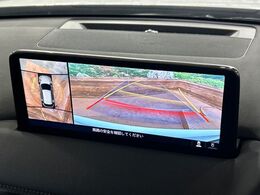 【360°ビューモニター】専用のカメラにより、上から見下ろしたような視点で360度クルマの周囲を確認することができます☆死角部分も確認しやすく、狭い場所での切り返しや駐車もスムーズに行えます。