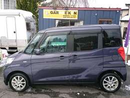 予算が合わない場合や違う色、違うグレードが欲しいなどお気軽にご相談ください！全力でご希望のお車をお探しいたします！