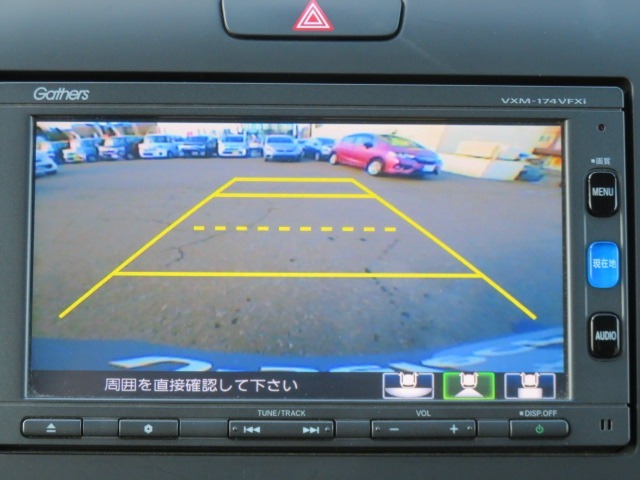 バックカメラ付き☆駐車の際に死角が確認でき安心です☆3つのモード切替で、見え方も変更できます☆