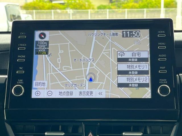 今の愛車いくらで売れるの？他社で査定して思ったより安くてショック・・・そんなお客様！是非一度WECARSの下取価格をご覧ください！お客様ができるだけお得にお乗り換えできるよう精一杯頑張ります！