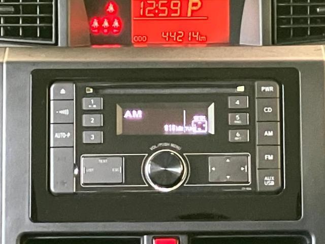 ネットで車を見ていてもイメージが湧かない・・・色々な会社や車がありすぎて何が良いのか分からない・・・そうお考えのお客様！ご相談のみでもOKです！WECARSでは中古車購入の基本をお伝えします！