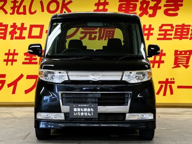 自社ローン カーライフTOKYO店！ カーセンサー掲載車以外にも在庫車輌多数！200台以上在庫しております！お探しの車が見つかります♪お気軽にご相談ください♪詳しくは弊社ホームページまで　→　http://loanok.jp