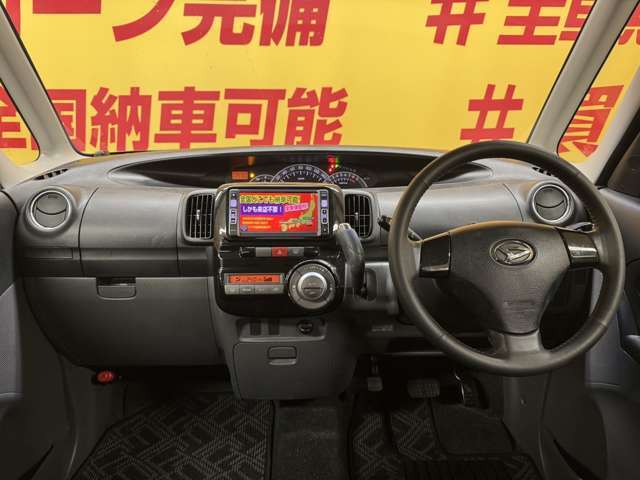自社ローン カーライフTOKYO店！ カーセンサー掲載車以外にも在庫車輌多数！200台以上在庫しております！お探しの車が見つかります♪お気軽にご相談ください♪詳しくは弊社ホームページまで　→　http://loanok.jp