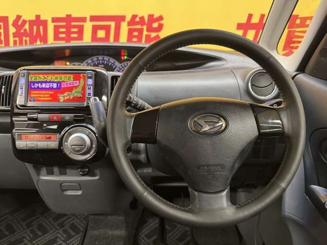 自社ローン カーライフTOKYO店！ カーセンサー掲載車以外にも在庫車輌多数！200台以上在庫しております！お探しの車が見つかります♪お気軽にご相談ください♪詳しくは弊社ホームページまで　→　http://loanok.jp