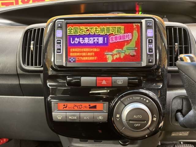 自社ローン カーライフTOKYO店！ カーセンサー掲載車以外にも在庫車輌多数！200台以上在庫しております！お探しの車が見つかります♪お気軽にご相談ください♪詳しくは弊社ホームページまで　→　http://loanok.jp