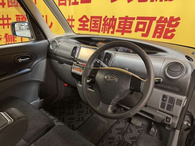 自社ローン カーライフTOKYO店！ カーセンサー掲載車以外にも在庫車輌多数！200台以上在庫しております！お探しの車が見つかります♪お気軽にご相談ください♪詳しくは弊社ホームページまで　→　http://loanok.jp