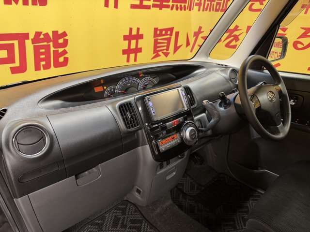 自社ローン カーライフTOKYO店！ カーセンサー掲載車以外にも在庫車輌多数！200台以上在庫しております！お探しの車が見つかります♪お気軽にご相談ください♪詳しくは弊社ホームページまで　→　http://loanok.jp