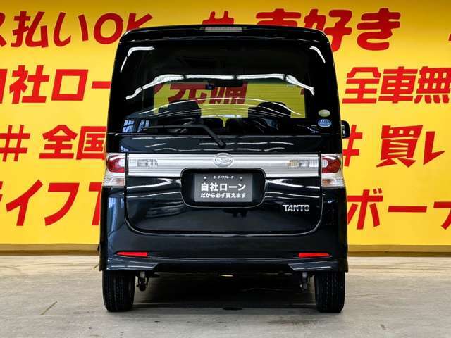 自社ローン カーライフTOKYO店！ カーセンサー掲載車以外にも在庫車輌多数！200台以上在庫しております！お探しの車が見つかります♪お気軽にご相談ください♪詳しくは弊社ホームページまで　→　http://loanok.jp