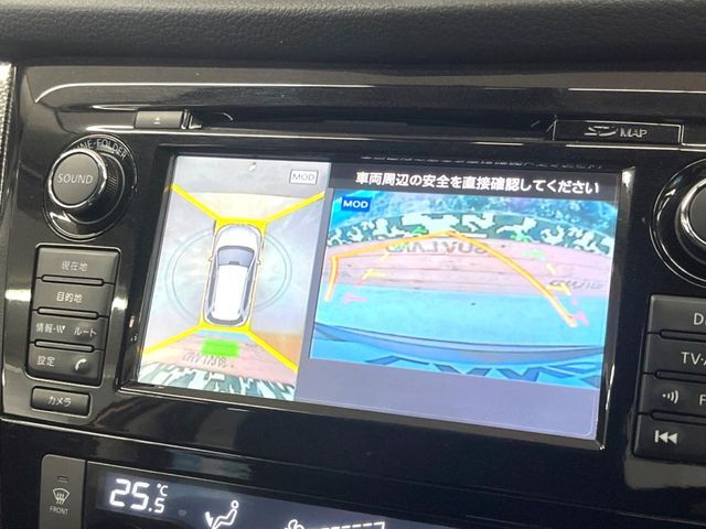【アラウンドビューモニター】専用のカメラにより、上から見下ろしたような視点で360度クルマの周囲を確認することができます☆死角部分も確認しやすく、狭い場所での切り返しや駐車もスムーズに行えます。