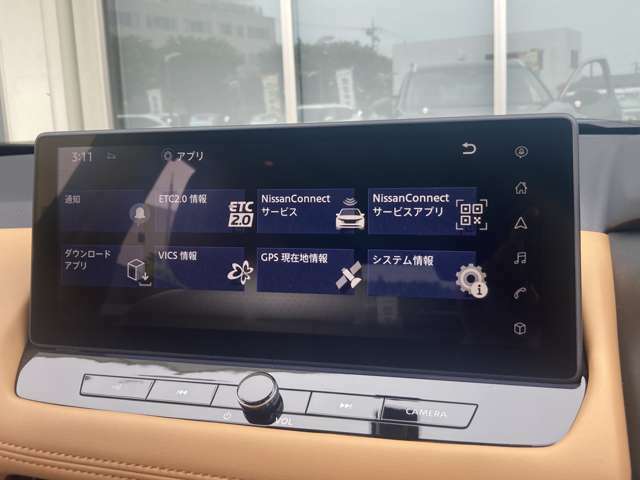 日産オリジナルナビ。インパネとの一体感を演出するシームレスなデザインを採用した大画面ナビゲーションです。