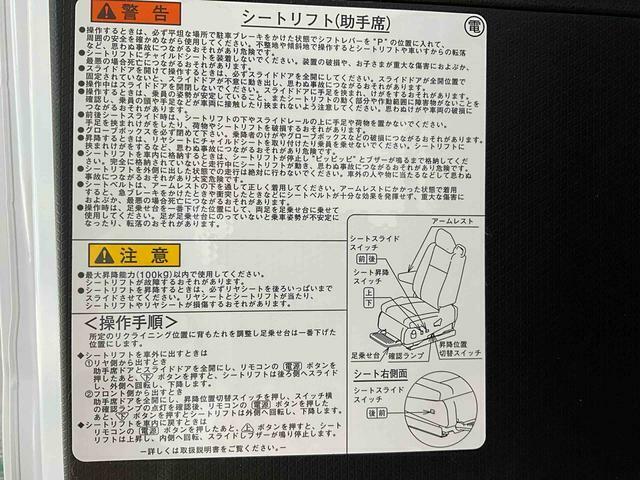 大阪市内からお車で約60分。1号線沿いにございます！