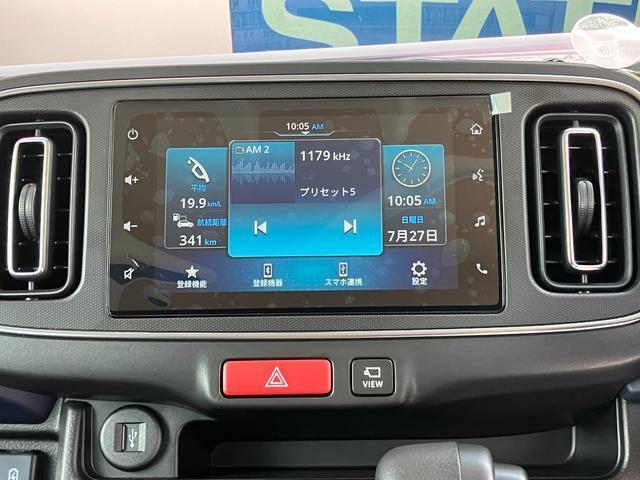 FM/AMラジオやBluetooth、Applecarplay、androidautoに対応したディスプレイオーディオを装備！