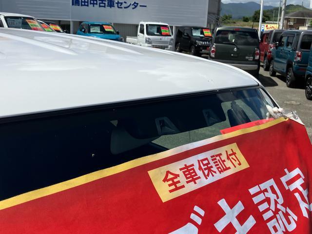 走行中に前方の車両や歩行者をカメラが検知して衝突の可能性が高まるとブザーや警告表示、最終的に強いブレーキを作動させて衝突の回避又は被害軽減を図るデュアルカメラブレーキサポートを装備！
