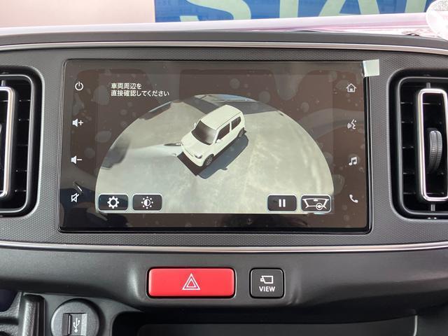 発進前などの車両周囲360度をディスプレイオーディオの画面で確認可能な3Dビューを装備！