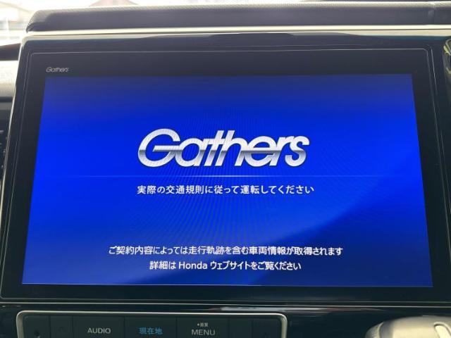 今の愛車いくらで売れるの？他社で査定して思ったより安くてショック・・・そんなお客様！是非一度WECARSの下取価格をご覧ください！お客様ができるだけお得にお乗り換えできるよう精一杯頑張ります！