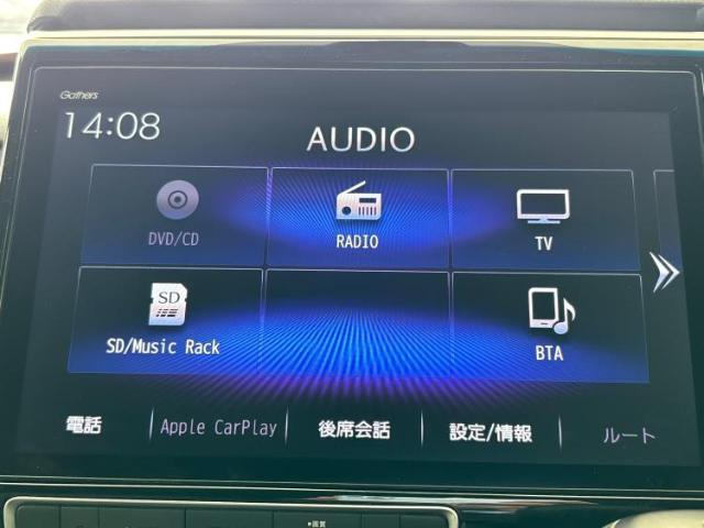 分割でのお支払いをご検討のお客様！まずはお見積りだけでも是非お問い合わせください！お客様に最適なお支払いプランをご提案いたします！