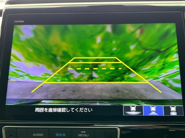 ご購入後の車検やメンテナンスもWECARSにお任せください！自社で整備から修理まで行っておりますので、ご納車後のアフターフォローもお任せください！