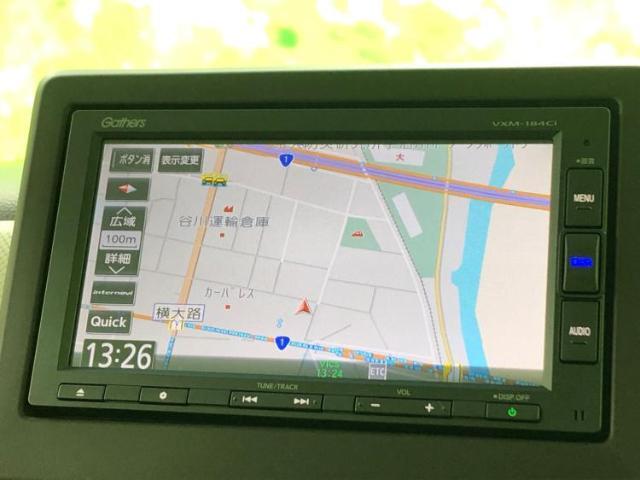 今の愛車いくらで売れるの？他社で査定して思ったより安くてショック・・・そんなお客様！是非一度WECARSの下取価格をご覧ください！お客様ができるだけお得にお乗り換えできるよう精一杯頑張ります！