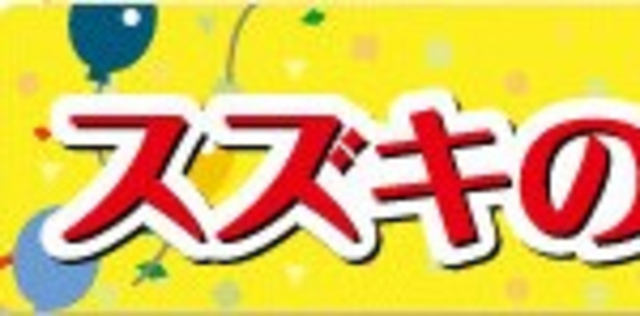夏祭り