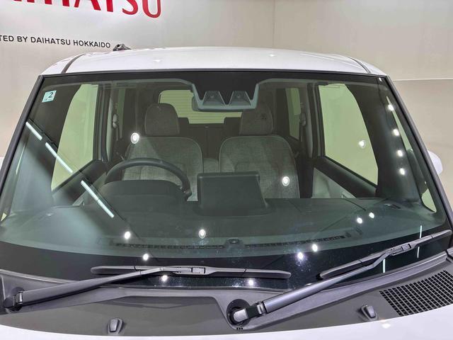 弊社、営業時間は朝9：30から夕方18：00です。