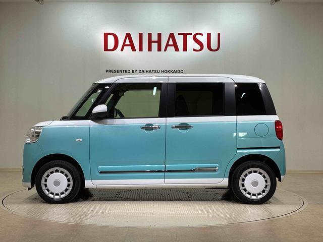 購入後のメンテナンスや急なトラブルは北海道内17店舗のダイハツ北海道販売各店をご利用頂けます！