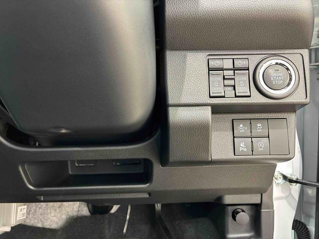 ご検討中のお客様は「お気に入り追加」ボタンを押して下さい。価格変更やお得な情報などの最新情報をいち早くお届け致します！