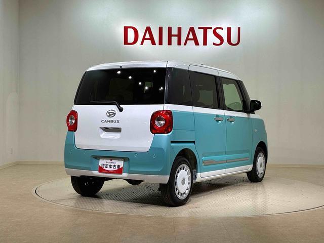 バッテリー上がり、キー閉じこみ、ガス欠などの万が一のトラブルに対応できるJAFも取り扱いしております！