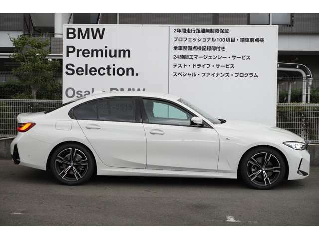 ☆全国BMW正規ディーラーネット認定中古車保証☆万が一の場合でもご安心くださいませ！お問い合わせは大阪BMW  Premium Selection 吹田（無料ダイヤル）0078-6002-613077迄お待ちしております。毎水曜、第二火曜定休