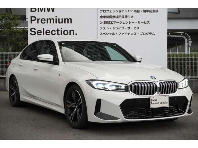 2年間・走行距離無制限保証、安心もBMWクオリティ。主要部品は、ご購入後2年間・走行距離無制限に保証します！ご購入後も安心です☆