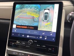 【パノラミックビューモニター】専用のカメラにより、上から見下ろしたような視点で360度クルマの周囲を確認することができます☆死角部分も確認しやすく、狭い場所での切り返しや駐車もスムーズに行えます。