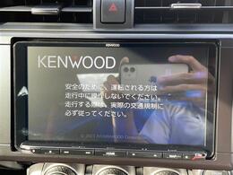 【カーナビ】ナビ利用時のマップ表示は見やすく、いつものドライブがグッと楽しくなります。