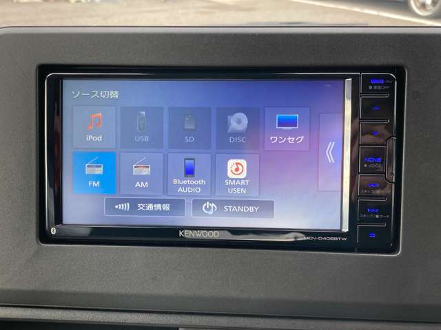【TV・オーディオ付き】Bluetoothでお好きな音楽を☆TVも高音質で楽しんでいただけます☆C Dも聞けます☆いろんな世代の方に楽しんでいただけます☆中古車選びの際にはチェックしてみてくださいね☆