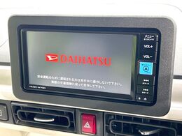 【純正ナビ】人気の純正ナビを装備。オーディオ機能も充実しており、Bluetooth接続すればお持ちのスマホやMP3プレイヤーの音楽を再生可能！毎日の運転がさらに楽しくなります！！