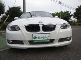 お店は三井アウトレット入間からお車で5分ほどにあります。