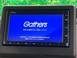 【純正ナビ】人気の純正ナビを装備。オーディオ機能も充実しており、Bluetooth接続すればお持ちのスマホやMP3プレイヤーの音楽を再生可能！毎日の運転がさらに楽しくなります！！