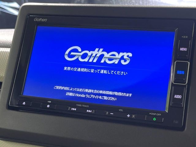 【純正ナビ】人気の純正ナビを装備。オーディオ機能も充実しており、Bluetooth接続すればお持ちのスマホやMP3プレイヤーの音楽を再生可能！毎日の運転がさらに楽しくなります！！
