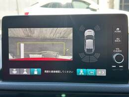「フルカラーバックモニター」を装備で駐車が苦手な方でも安心です。