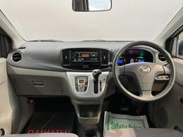 毎週火曜日は定休日ですが、その他にも定休日がありますので、ご来店前に一度ご連絡いただけるとスムーズにお車をご覧いただけます！