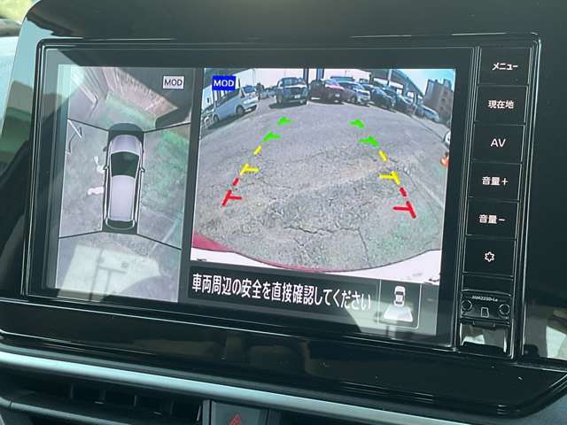 アラウンドビューモニターもついておりますので様々な場所にもスムーズに駐車可能です。