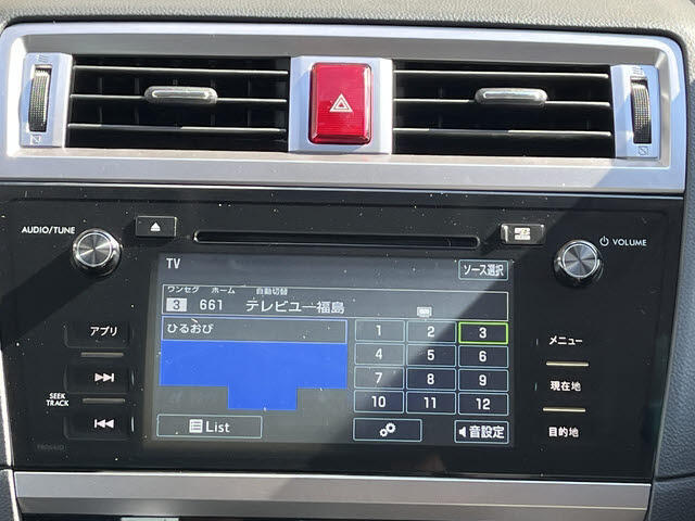 カーナビやドライブレコーダーの種類も豊富！☆是非【BCN本宮店】にお任せください